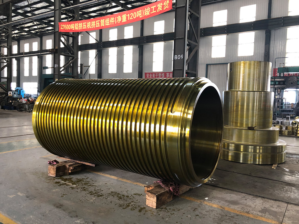 碳素挤压机内衬